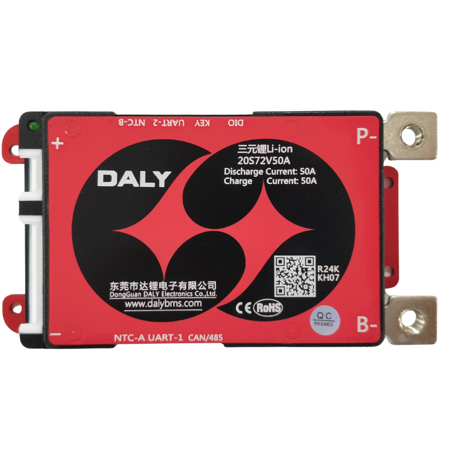DALY SMART BMS NMC 20S 50A